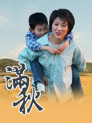 推特纯欲大奶御姐奶昔超爽阳具自W，白浆女王内裤都湿透了 [22P 54V/1.88G]